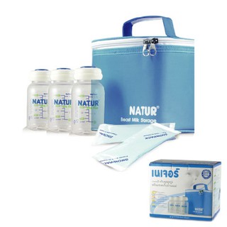 กระเป๋าเก็บความเย็น NATUR พร้อมเจลเย็น+ขวดเก็บน้ำนม 6 ขวด BPA-Free