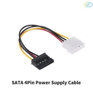 สายpower sata สายMolec TO SATA 1/1 สายไฟฮาร์ดไดรฟ์