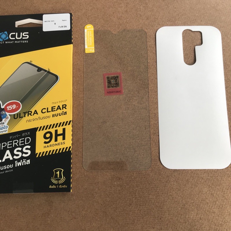 Focusฟิล์มกระจกใส Xiaomi Redmi9 ไม่เต็มจอ #6