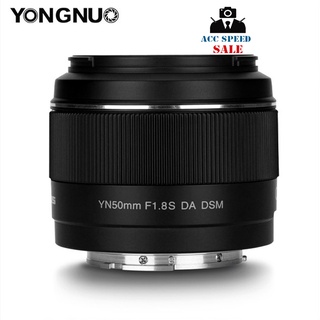 Yongnuo 50mm f1.8 DA DSM SONY Lens ( เลนส์ YN 50 mm 1.8 E Mount Auto Focus )