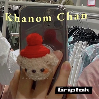 [พร้อมส่ง!] Handmade Griptok กริ๊บต๊อก รุ่นน้องขนมชั้นตัวติดมือถือ ที่ติดหลังโทรศัพท์