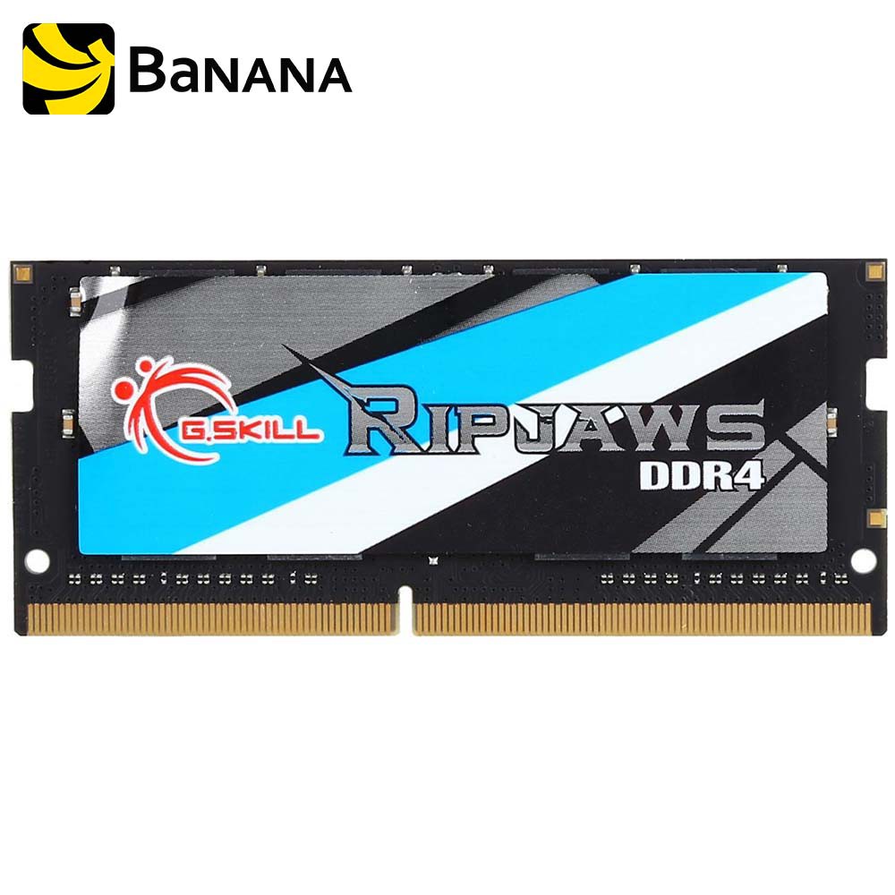 G.Skill Ram Notebook DDR4 8GB/2400MHz Ripjaws (8X1) (F4-2400C16S-8GRS)