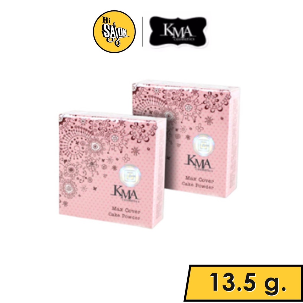 (รุ่นตลับลายไทย) KMA Cosmetics MAX COVER CAKE POWDER เคเอ็มเอ แม็กซ์ คัฟเวอร์ เค้ก พาวเดอร์ แป้งผสมร