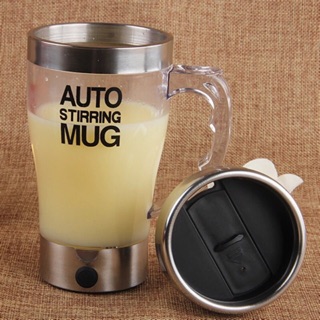 แก้วปั่นอัตโนมัติ Stirring Mug ชงเวย์ คอลลาเจน(เทสใส่ถ่ายก่อนส่งค่ะ)