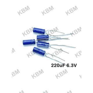 Capacitor (คาปาซิเตอร์)220uF6.3V  220uF10V  220u16V  220uF25V