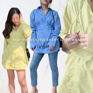 M36 Oversized shirt with bra  เสื้อเชิ๊ตคลุมท้องและให้นมได้