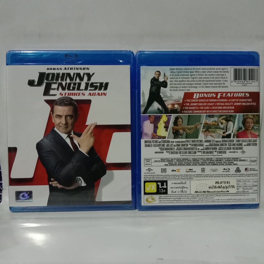 Media Play Johnny English Strikes Again/ จอห์นนี่ อิงลิช พยุคฆ์ร้ายศูนย์ศูนย์ก๊าก รีเทิร์น (Blu-Ray)