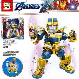 🚚🆓ส่งฟรีEMSไม่ต้องใช้โค้ด SY1319: Avengers : Thanos Chibi Mech (เลโก้จีน อเวนเจอร์ส ธานอส)