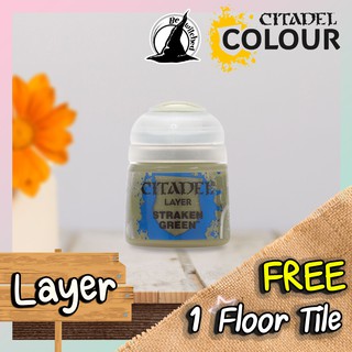 (Layer) STRAKEN GREEN : Citadel Paint แถมฟรี 1 Floor Tile