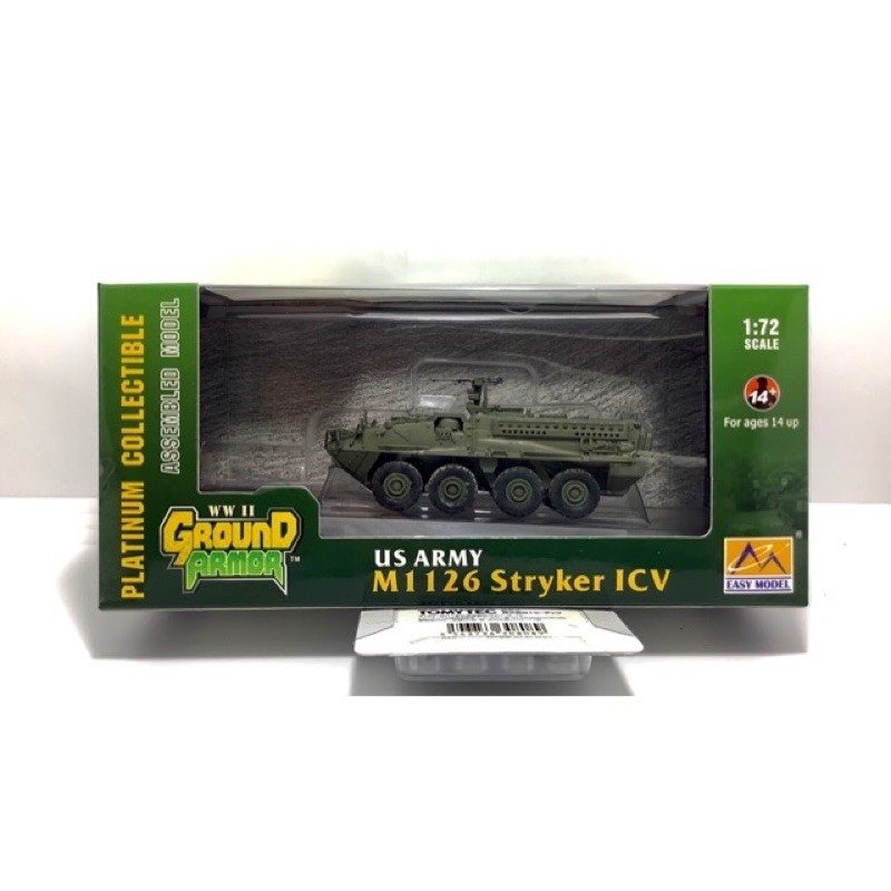 Diecast 1/72 Easy Model รถหุ้มเกราะล้อยาง M1126 Stryker