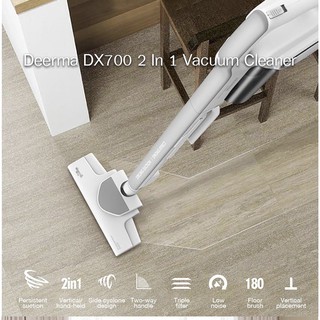 Xiaomi เครื่องดูดฝุ่นไซโคลน (2 in 1)