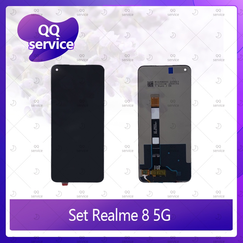 Set Realme 8 5G อะไหล่จอชุด หน้าจอพร้อมทัสกรีน LCD Display Touch Screen อะไหล่มือถือ คุณภาพดี QQ service