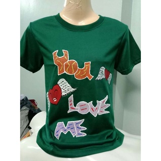 เสื้อยืดคอกลม You Love Me