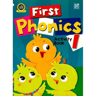 First Phonics Activity Book 1 แบบฝึกหัดภาษาอังกฤษสำหรับเด็กอนุบาล Pelangithai