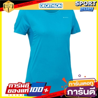 เสื้อยืดแขนสั้นสำหรับผู้หญิงใส่เดินป่าบนภูเขารุ่น MH100 (สีฟ้า Turquoise) Womens Mountain Hiking Short Sleeve T-shirt M