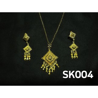 สร้อยลายไทย ชุดไทย รุ่น SK004