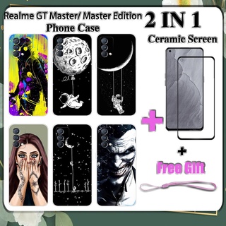 2 IN 1 Realme GT Master GT Master Edition เคสโทรศัพท์ พร้อมกระจกนิรภัยกันรอยหน้าจอ เซรามิค ฟิล์มนิรภัย โค้ง อวกาศด้านนอก