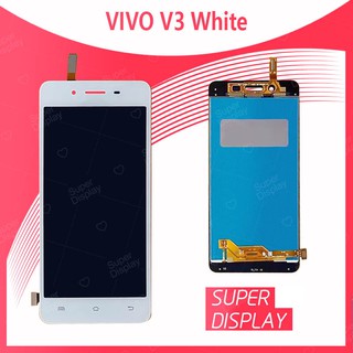 VIVO V3 อะไหล่หน้าจอพร้อมทัสกรีน หน้าจอ LCD Display Touch Screen For VIVO v3 Super Display