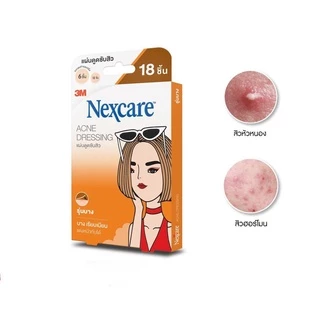 [ P-1872 ] SOS PLUS SCAGEL acne patch แผ่นแปะสิว แผ่นซับสิว 20 ชิ้น (รูปดาว10ชิ้นและหัวใจ10ชิ้น) ขนาดแผ่น 1 CM.