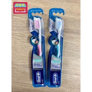 แปรงสีฟัน OralB Crisscross Ultrathin คริสครอส อัลตร้าธิน