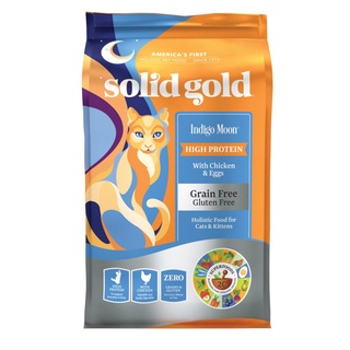 Solid gold สูตร Indigo Moon ขนาด 2.72kg