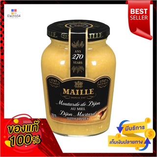 มายด์ ฮันนี่มัสตาร์ด 200 ก.MAILLE MUSTARD HONEY 200G