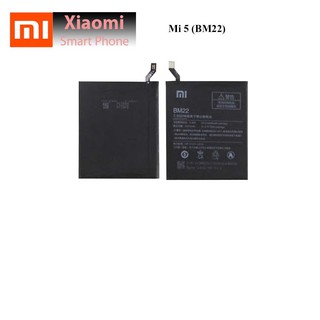 แบตเตอรี่ Xiaomi Mi5 (BM22)