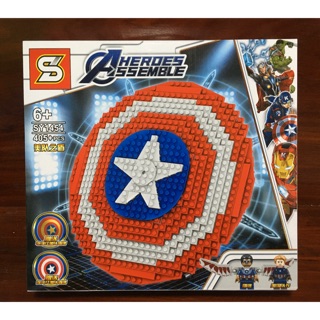 LEGO เลโก้ โล่กัปตันอเมริกา captain American 405 ชิ้น กล่องใหญ่ avenger พร้อมส่ง