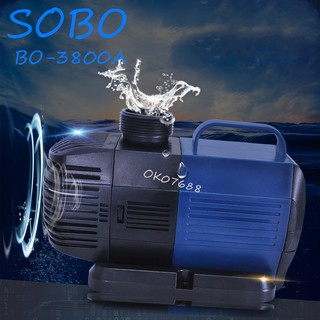 SOBO BO-3800A ปั๊มแปลงความถี่ตู้ปลากรองปั๊มจุ่ม BO-3800A ซีรีส์ปั๊มน้ำเงียบพิเศษบ่อปลาบ่อกรองการไหลเวียน