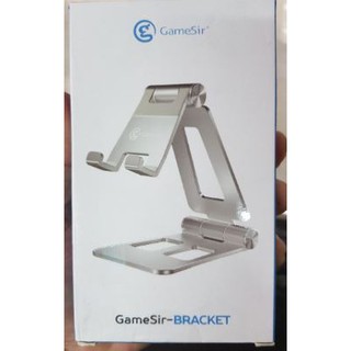 STAND ขายดี GAMESIR BRACKET พับเก็บได้