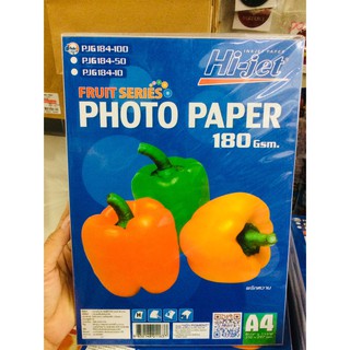 กระดาษโฟโต้ ผิวมันเงา 180แกรม 100 แผ่น A4 Hi-jet FRUIT SERIES PHOTO PAPER