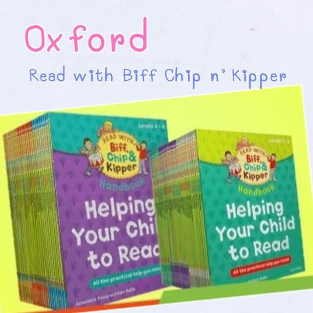 หนังสือหัดอ่านชุด  Read with Biff , Chip and Kipper