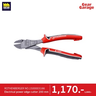 ROTHENBERGER NO.1500003166 Electrical power edge cutter 200 mm Factory Gear By Gear Garage