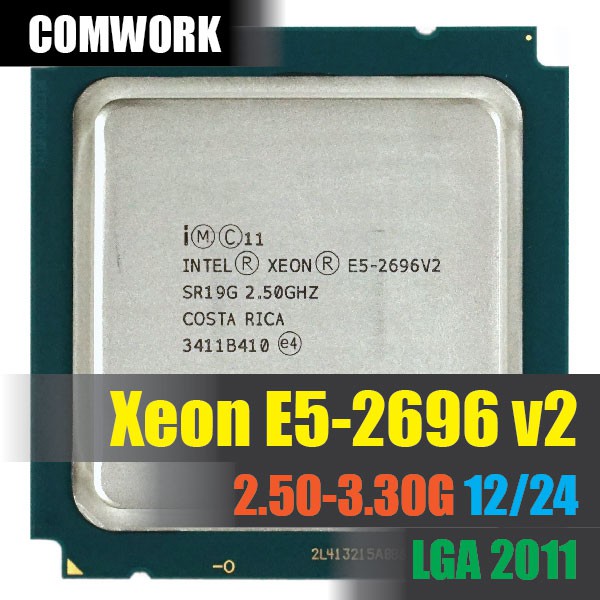 ซีพียู Intel XEON E5 2696 V2 LGA 2011 CPU PROCESSOR X79 C602 WORKSTATION SERVER DELL HP COMWORK