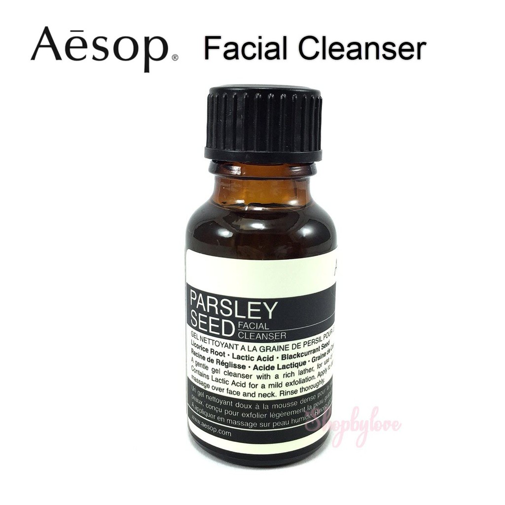 Aesop Parsley Seed Facial Cleanser 15ml shopbylove ThaiPick
