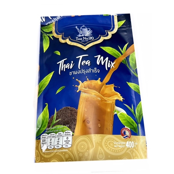 ชาTea no.20 ผงชาชัก ชาไทย หอมเข้มข้น ฟรีสูตรชง บรรจุถุงฟรอยด์ซิปล็อค 400g