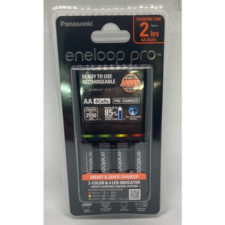 PANASONIC ENELOOP PRO ชุดแท่นชาร์จเร็ว พร้อมถ่าน AA 2550mAh 4ก้อน