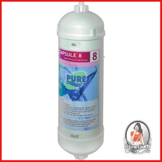 ไส้กรองเครื่องกรองน้ำ เครื่องกรองน้ำ ไส้กรอง ไส้กรอง PURE ULTRA PE 90941 UF 
 กรองแบคทีเรีย และอนุภาคที่มีขนาดเล็ก ๆ
 0.