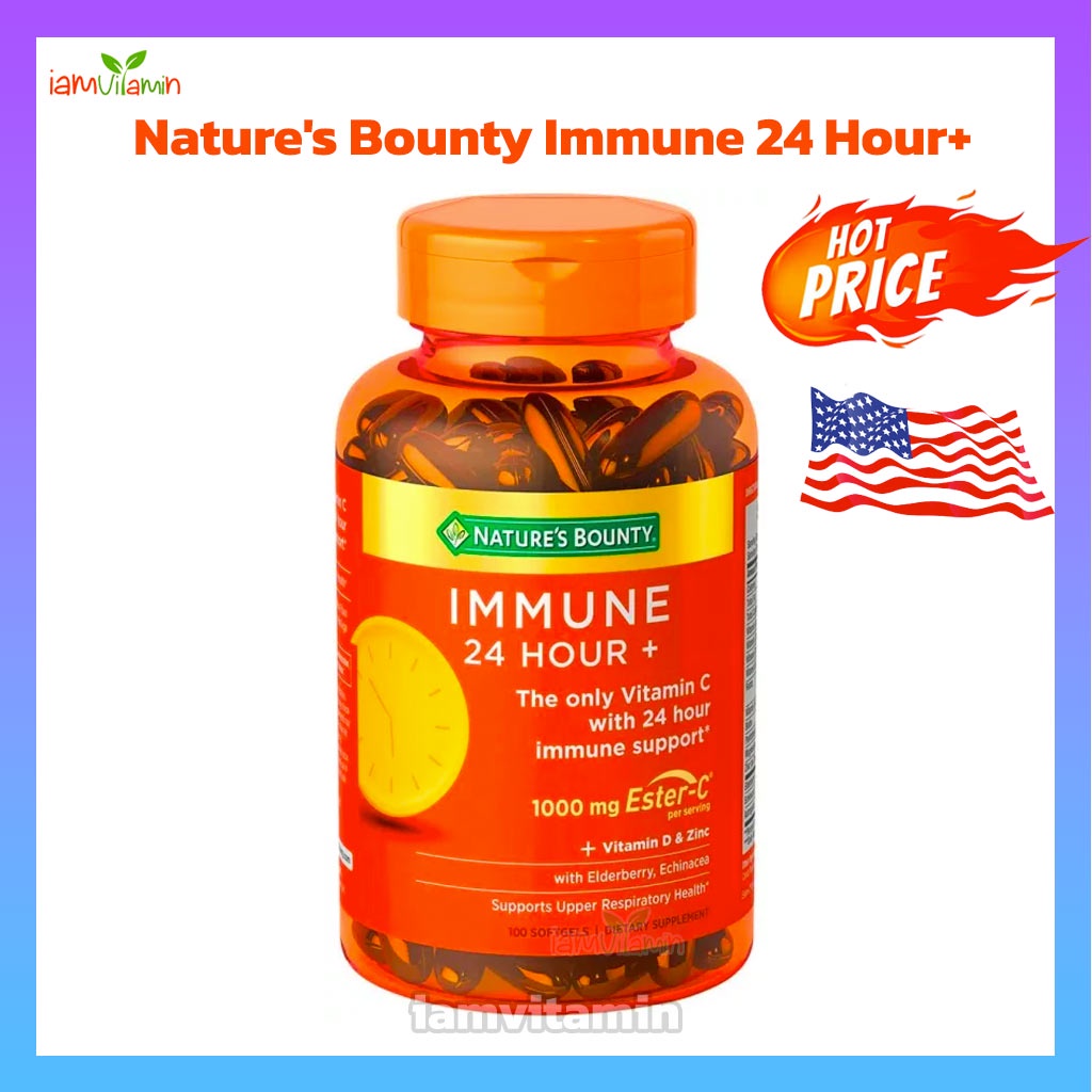 (exp:8/23)Nature's Bounty Immune 24 Hour+ With 1,000mg Ester-C วิตามินซี + วิตามิน D และ Zinc พร้อม  50เม็ด