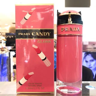 Prada Candy Gloss