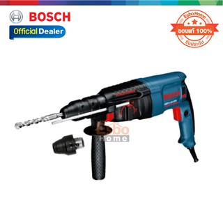 ( ของแท้100% ) สว่านโรตารี่ 26มม. GBH2-26DFR(SDS-PLUS) BOSCH