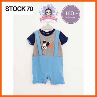 ⬜️STOCK70 ชุดเอี๊ยมเด็ก ชุดเด็กราคาถูก ชุดเด็กอายุ6-12เดือน เสื้อเด็กราคาถูก สินค้ามือ1 งานหลุดQC งานเทโรงงาน งานตัดป้าย