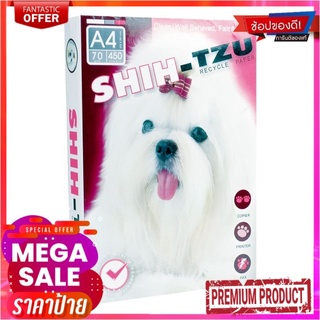 ชิห์-สุ กระดาษถ่ายเอกสาร ขนาด A4 70 แกรม 450 แผ่นSHIH-TZU Copy Paper A4 70 Gsm. 450 Sheets