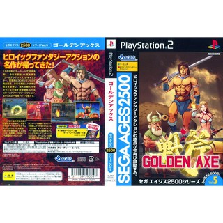 GOLDEN AXE [PS2 JP : CD 1 Disc]