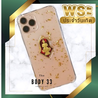 ท้าวเวสสุวรรณ (ทรงดอกจำปี) 🔥ท้าวเวสสุวรรณ เคสโทรศัพท์สายมู มูแล้วเสริม  เด่นเรื่อง เงินทอง โชคลาภ ปัญหาดวงตก เงินขาดมือ