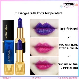 COD Magic Color Changing Blue Rose Lipstick ที่เปลี่ยนสีตามอุณหภูมิ