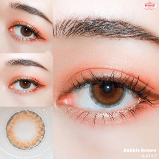 คอนแทคเลนส์  Bubble น้ำตาล พร้อมส่งแบบปกติ และค่าสายตาสั้น 0.00- 7.00 (สายตาที่มีในลิสกดสั่งได้เลยค่า)