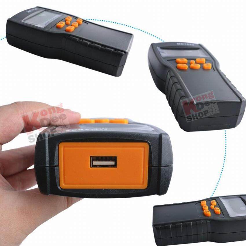 Grain Moisture Meter Wheat วัดความชื้นข้าวเปลือก รูปที่ 4