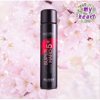 Beaver Magotan Super Hard 5+ Finishing Spray Extra Strong Control 420 ml สเปรย์ล็อคทรงผม