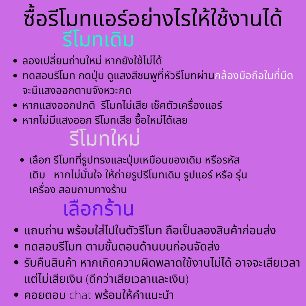 รูปภาพ 2